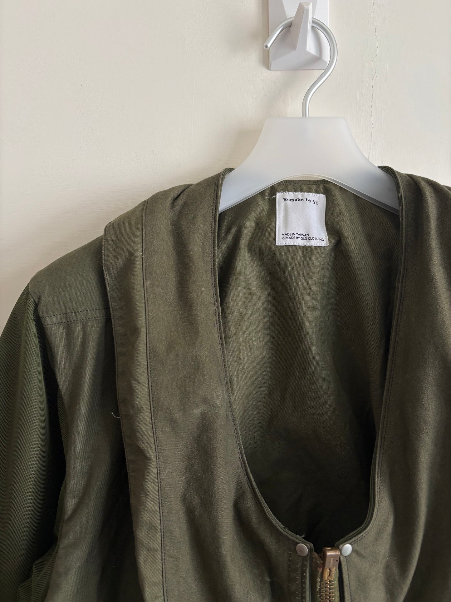 U.S. Rapid Deployment Jacket