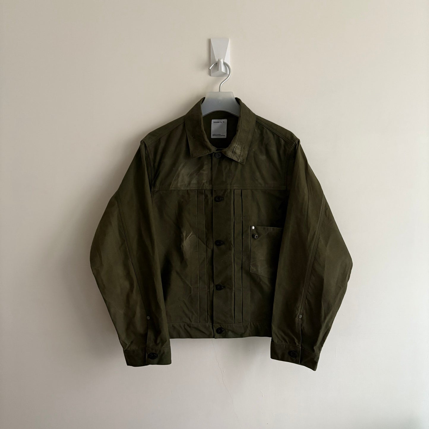 Type I Jacket