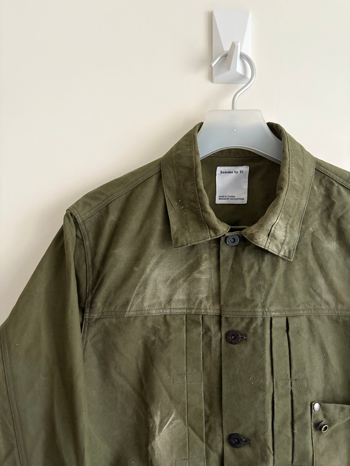 Type I Jacket